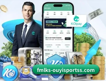 欧亿体育 APP
